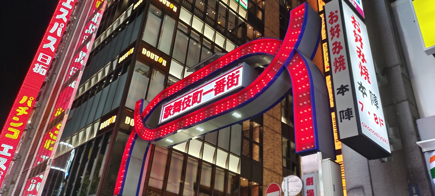 lvm逻辑卷操作